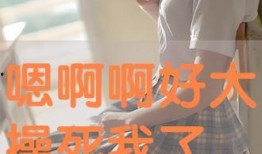 在线观看好,在线观影新体验